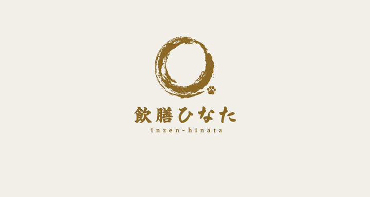 インターペット東京2026 出展のお知らせ