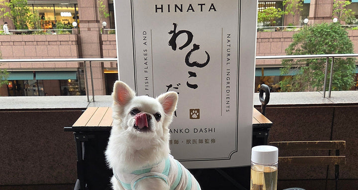 9月 恵比寿マルシェ出店のお知らせ