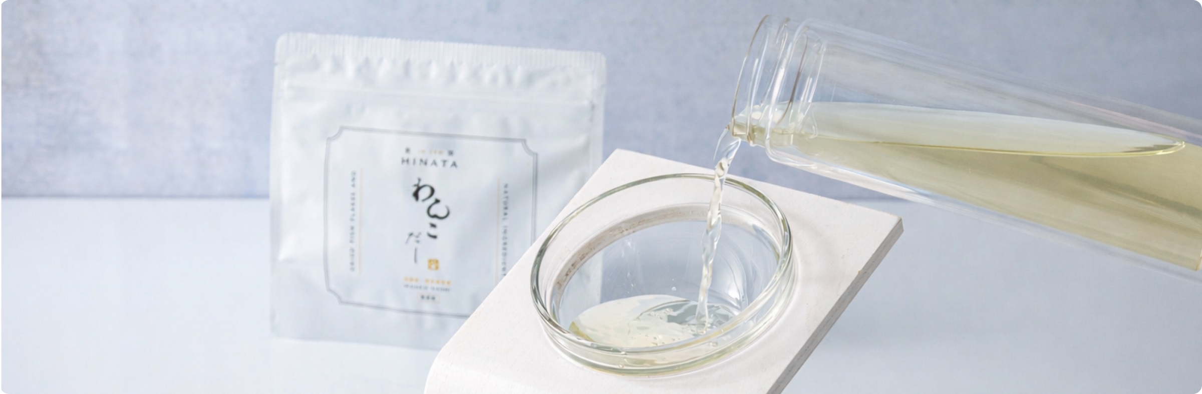 Herbal Nutrition × Continued Ease of Use