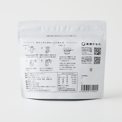 WANKO DASHI 15-Pack